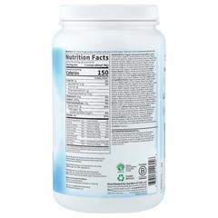 2 X Garden of Life, RAW Organic Meal Replacement Shake, Vanilla Chai, 2 lbs 5.5