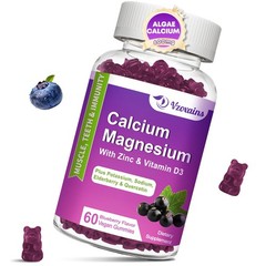 Vzoxains Plant Based Calcium Gummies 600Mg Calcium Magnesium Zinc Vitamin D3