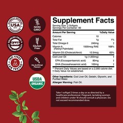 Icelandic Cod Liver Oil Softgels – EPA DHA Omega 3 Fish Oil 1000mg Per Serving