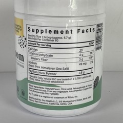 ColonBroom Dietary Supplement 60 Servings SEALED MFG 12/2022 Strawberry 12.06 Oz