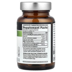 Immuno Complex, 30 Vegicaps