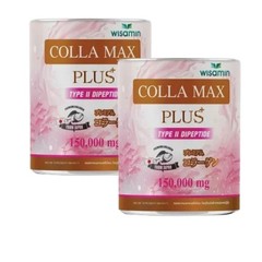 Colla MAX PLUS Type II Dipeptide Collagen Powder 150g Premium Supplement Sealed