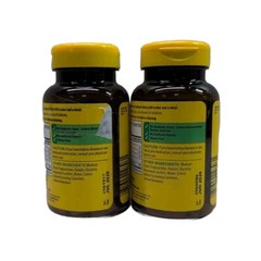 2 Nature Made Magnesium Citrate 250mg, 60 Softgels Each. Exp 04/2026+