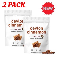 Advanced 2X Ceylon 7,200Mg Cinnamon Equivalent |300Softgels MCT Oil|HighlyBioava