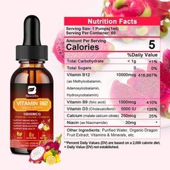 Extra Strength Vitamin B12 Liquid Vit B 12 Drops Energy Booster Methylcobalamin
