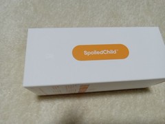 SEALED – Spoiled.Child E27 EXTRA STRENGTH Liquid COLLAGEN – PINEAPPLE 15.2 oz.