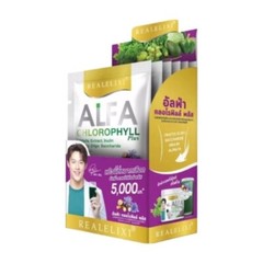 3X Real Elixir Alfa Chlorophyll Plus Detox Diet Supplement Fiber Powder Bright