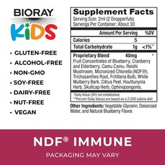 NDF Immune 2 Fl Oz