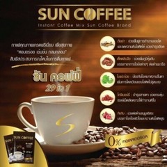 20x Sun Coffee Healthy Instant Coffee Weight Loss 29 in 1 Slender No Cholesterol