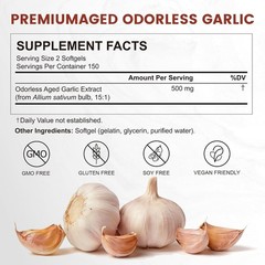 Bacorgoy Aged Garlic Extract Capsules – Odorless 300 Count (Pack of 1)