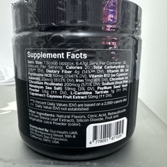 ColonBroom PREMIUM BLEND! Strawberry – 30 SERVINGS! Exp 12/2026 6.85oz