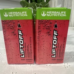 Herbalife Liftoff Energy 2pack Exp 2027 Pomegranate Berry