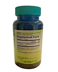 3 PACK Mason Vitamins People’s Choice Vitamin D 10 mcg (400 IU) 90 Softgels