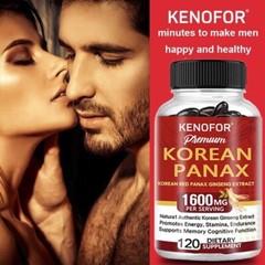 Ginseng Capsules Boosts Energy Immune System Memory Improve Energy 120 Pills US