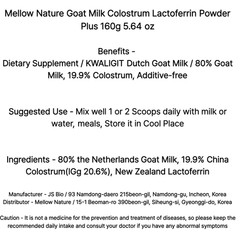 [mellow nature] 20% Colostrum + 80% Goat Milk Lactoferrin Powder 160g 5.64 oz