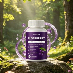 Advanced Elvera Elderberry Gut Support Complex – Organic Black Elderberry Soft C