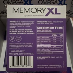 Memory XL by Great HealthWorks Improves Short & Long Term Memory. 30 Packets
