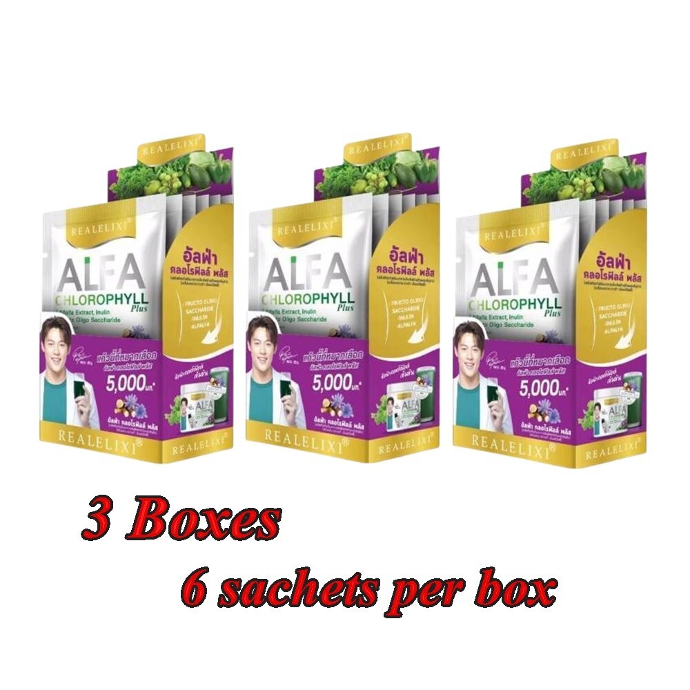 3X Real Elixir Alfa Chlorophyll Plus Detox Diet Supplement Fiber Powder Bright