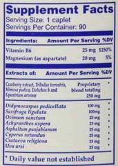 Ayush Herbs RENTONE – Urinary Tract – UTI – 90 CAPLETS – Newest Expiration