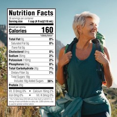 Gelatein Plus Cherry 20g Protein Liquid Diet 12 Pack