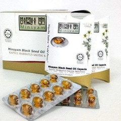 Habbatus Sauda black seed oil 1 box ( 12 paket x 20kapsul)