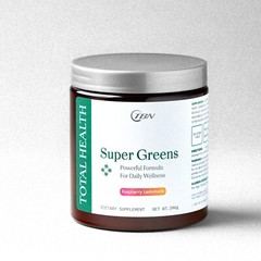 Super GREENS Powder Berry or Raspberry Lemonade Flavor, 30 servings