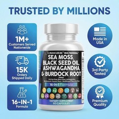 NEW Clean Nutraceuticals Multi-Complex – Sea Moss Ashwagandha Turmeric & Vitamin