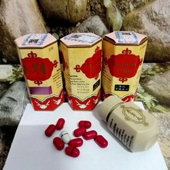 20 Boxes SAMYUNWAN Barcode Increase Appetite and Make The Body More Fat