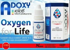 Adoxy Oxygen Cellfood Nano Technology Nutrient Good Healthy Dietary Supplement