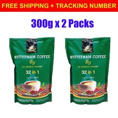 2 x Wuttitham Healthy Instant Coffee 32 in 1 Mixed Herbs Manage Weight Control