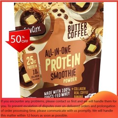 FlavCity Protein Smoothie Powder – 10 Servings – Butter Coffee – 435gms: Gluten