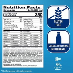 Ensure Plus DarkChocolate Nutrition Shake 8 fl oz – 24 Pack