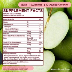 SUPERGREENS GUMMIES Metabolism Immunity Digestive Focus Apple 100ct 8GREENS