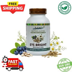 Organic Eye Bright Bilberry 120 Vegan Capsules Vision Health Eyestrain Support