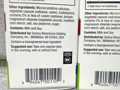 Prevagen Extra Strength 20mg Capsules – 30 Count- 3 Pack 90-Day Supply FREE SHIP