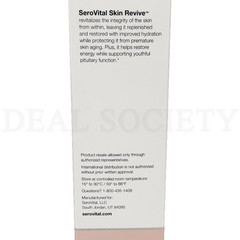 Serovital Skin Revive Anti-Aging Supplement for Women 240 Capsules 40 Day Supply