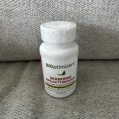 BIOptimizers Berberine Breakthrough 40 Veggie Caps Dietary Supplement New