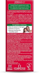 Vitabiotics 200ml Plus Liquid