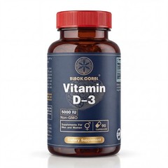 Vitamin D3 5000 IU 90 Capsules Immune Support Bone Health Black Coral