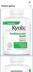 Kyolic Aged Garlic Extract Formula 100, Cardiovascular 200 cap