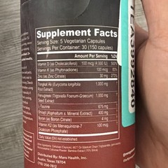 MARS MEN Natural Test Support 1 Month Supply AUTHENTIC REAL Supplement