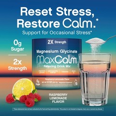 Max Calm Relaxing Drink Mix | Raspberry-Lemonade Flavor | 8 Ounce (Pack of 1)