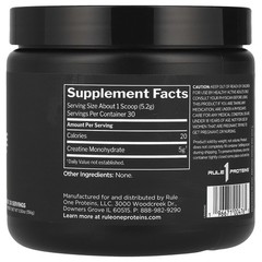 Creatine, Unflavored, 5.5 oz (156 g)
