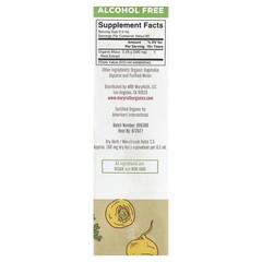 2 X MaryRuth’s, Organic Maca Root Liquid Extract, Alcohol Free, 1 fl oz (30 ml)