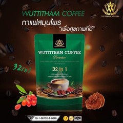 10x Wuttitham Instant Coffee Herbs Mixed 32 in 1 Health Weight Control Drink DHL