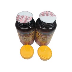 (2) Nature Made CHOLINE Extra Strength 800mg 60 Capsules Each. Exp: 04/2026+
