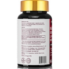 5 pack Nattokinase 4,000 FU – Heart & Cardiovascular Health, Circulatory Support