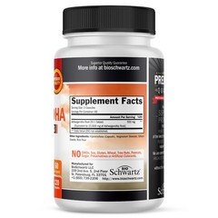Ashwagandha Supplements – Extra Strength 120 Count (Pack of 1)