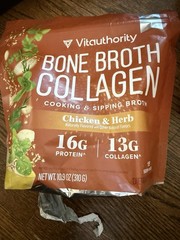 2 NeoCell Collagen Unflavored 20oz & Vitauthority Bone Broth Chicken Herb 10.9oz