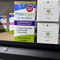 Prevagen 10mg CHEWABLE Tablets (2 Bottles) 30 Count ea – Brand New Shipment